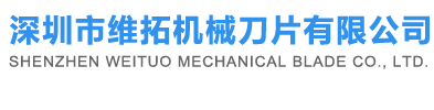 橙象醫(yī)療科技（廣州）有限公司